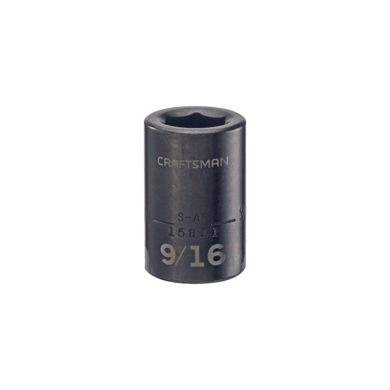 Craftsman 9/16 in. X 1/2 in. drive SAE 6 Point Shallow Impact Socket 1 pc