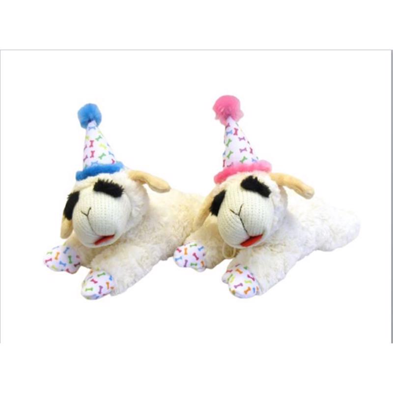 Multipet Assorted Polyester Lamb Chop W/Birthday Hat Dog Toy 10.5 1 pk