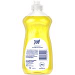 Joy Lemon Scent Liquid Dish Soap 12.6 oz 1 pk