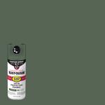 Rust-Oleum Stops Rust Satin Earthy Green Protective Enamel Spray Paint 12 oz