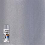 Rust-Oleum Metallic Steel Spray Paint 11 oz