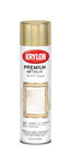 Krylon Gloss 18 KT Gold Metallic Spray Paint 8 oz