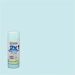 Rust-Oleum Painter's Touch High-Gloss Turquoise Sky Paint+Primer Spray Paint 12 oz