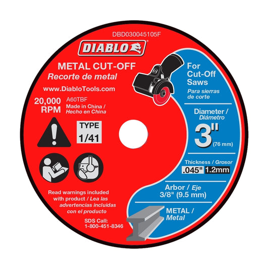 Diablo 3 in. D X 3/8 in. Aluminum Oxide Thin Kerf Metal Cut-Off Disc 5 pk