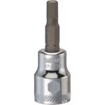 DeWalt 5 mm X 3/8 in. drive Metric Hex Bit Socket 1 pc
