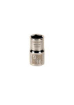 Craftsman 9/16 in. X 1/2 in. drive SAE 6 Point Standard Socket 1 pc