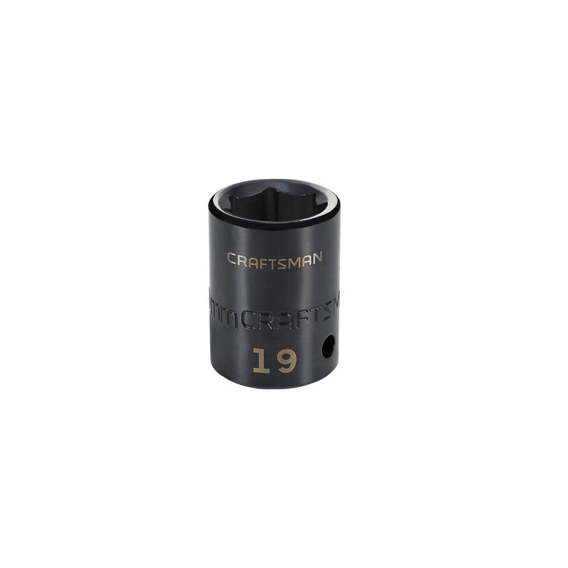 Craftsman 19 mm X 1/2 in. drive Metric 6 Point Shallow Impact Socket 1 pc