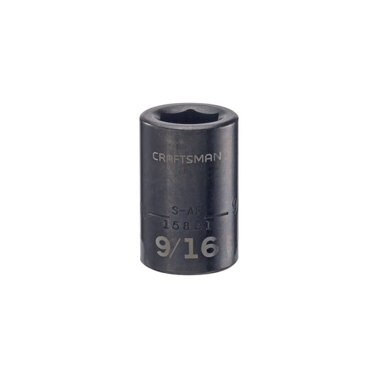 Craftsman 9/16 in. X 1/2 in. drive SAE 6 Point Shallow Impact Socket 1 pc