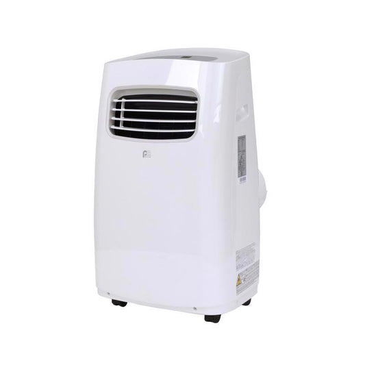 Perfect Aire 250 sq ft 3 speed 12000 BTU Portable Air Conditioner with Remote