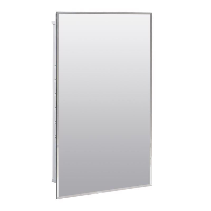 Zenna Home 26 in. H X 16 in. W X 4-1/2 in. D Rectangle Medicine Cabinet/Mirror