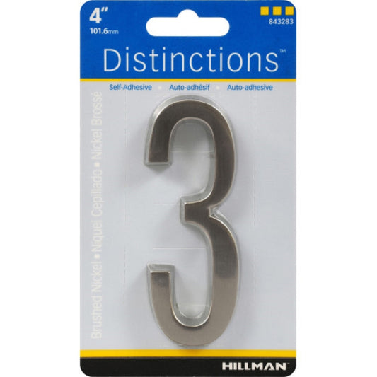 HILLMAN Distinctions 4 in. Silver Zinc Die-Cast Self-Adhesive Number 3 1 pc