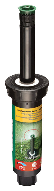 Rain Bird 1800 Series 4 in. H Adjustable Pop-Up Sprinkler