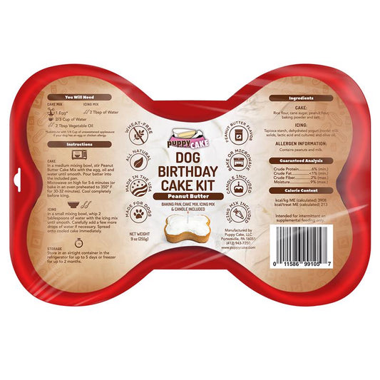 Puppy Cake Peanut Butter Treats For Dogs 9 oz 1 pk