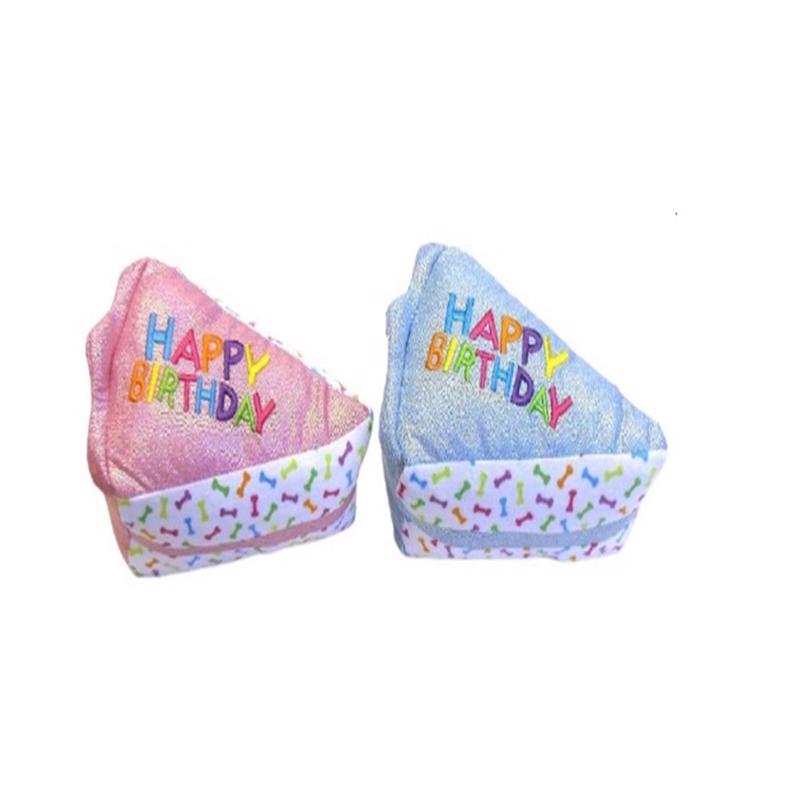 Multipet Assorted Plush Birthday Cake Slice Dog Toy 6 1 pk