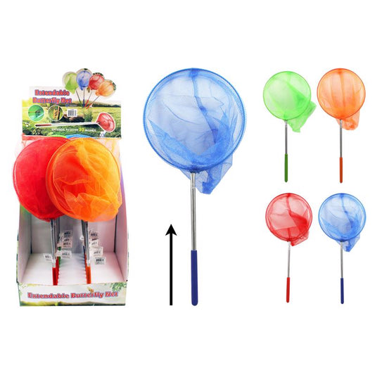 Diamond Visions Butterfly Net Assorted