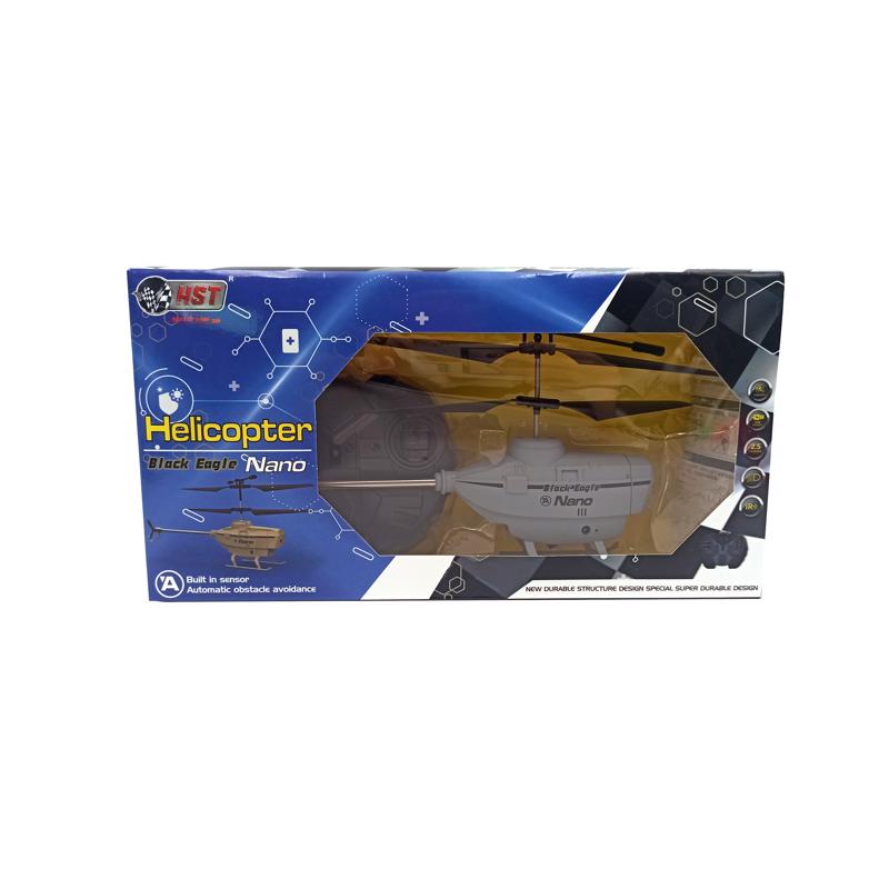 Black Eagle Nano Helicopter Gray