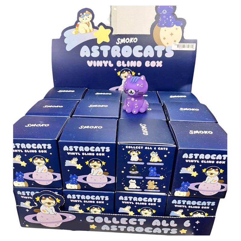 Smoko Astro Cats Blind Box Figure Multicolored