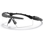 Oakley SI M Frame 2.0 Anti-Fog Safety Glasses Clear Lens Matte Black Frame 1