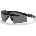Oakley SI M Frame 2.0 Safety Glasses Grey Lens Matte Black Frame 1